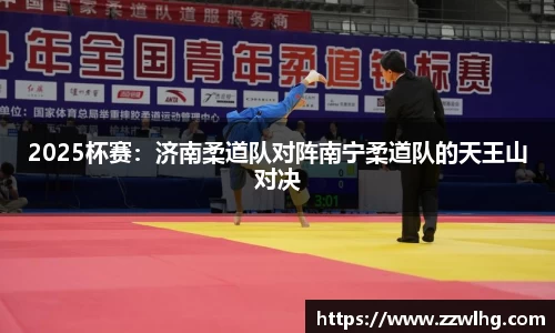 美高梅