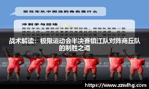 美高梅