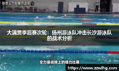 美高梅