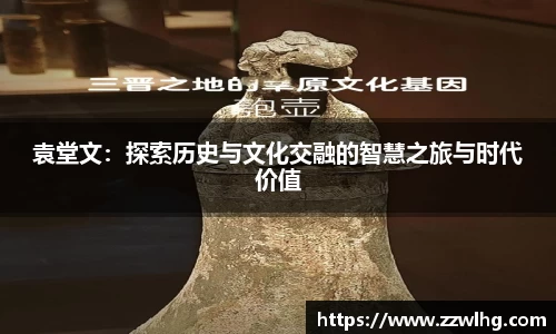 美高梅