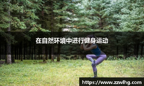 美高梅