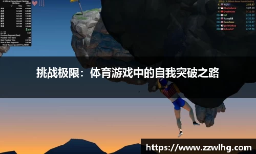 美高梅