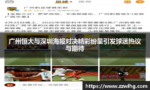 今年会官网