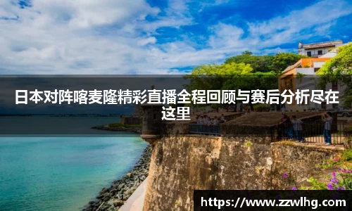 今年会官网