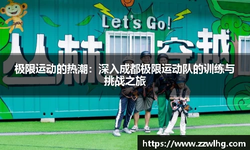 今年会官方网站
