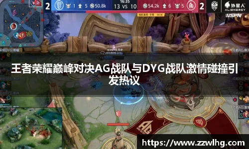 今年会官网