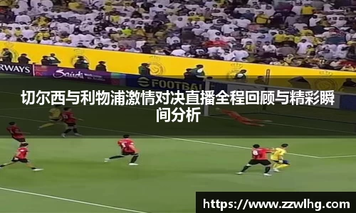 今年会官方网站