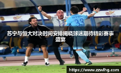 今年会官方网站